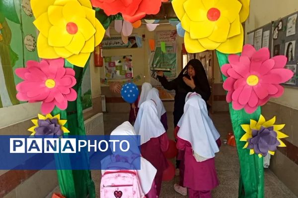 برگزاری مانور بازگشایی مدارس در شهرستان بم