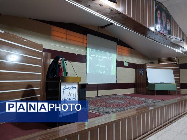 انتخابات شورای دانش‌آموزی شهرستان باخرز