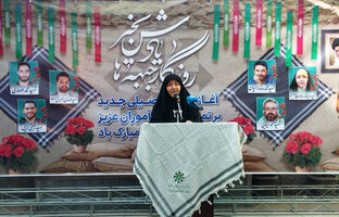 دو ویژگی اصلی ملت ایران «عشق به خرد و دانایی» و «پایبندی به عدالت» است