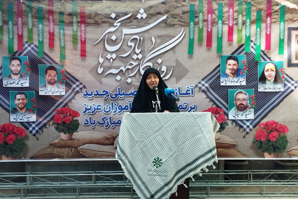 دو ویژگی اصلی ملت ایران «عشق به خرد و دانایی» و «پایبندی به عدالت» است