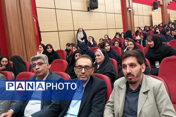  آیین افتتاحیه فعالیتهای تابستانی دانش‌آموزان شهرستان‌های استان‌تهران 