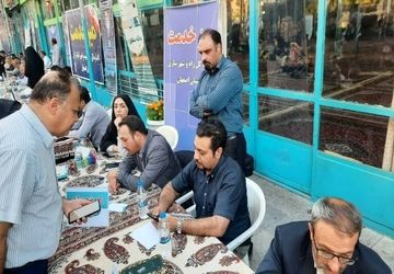 برپایی موکب‌های خدمت در گلستان شهدای اصفهان 