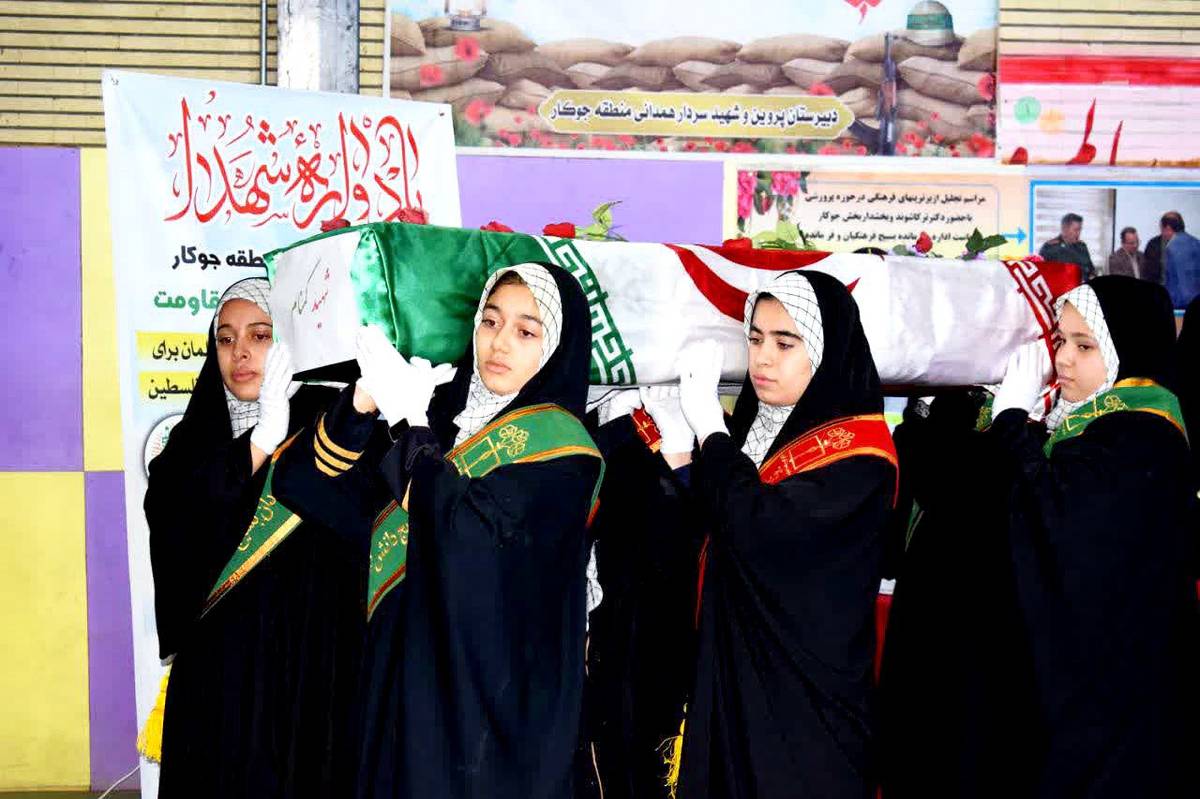 مدارس منطقه جوکار میزبان پیکر مطهر شهدای گمنام شدند