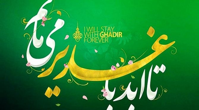 فیروزآباد غرق در شور ولایت و حماسه
 

