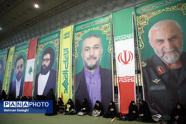 مراسم گرامیداشت شهید سیدحسن نصرالله همزمان با تشییع شهدا در لبنان - تهران
