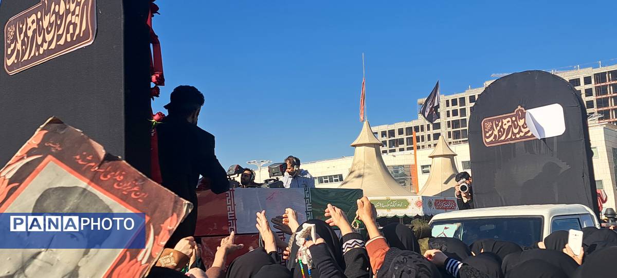 تشییع شهدای گمنام دفاع مقدس