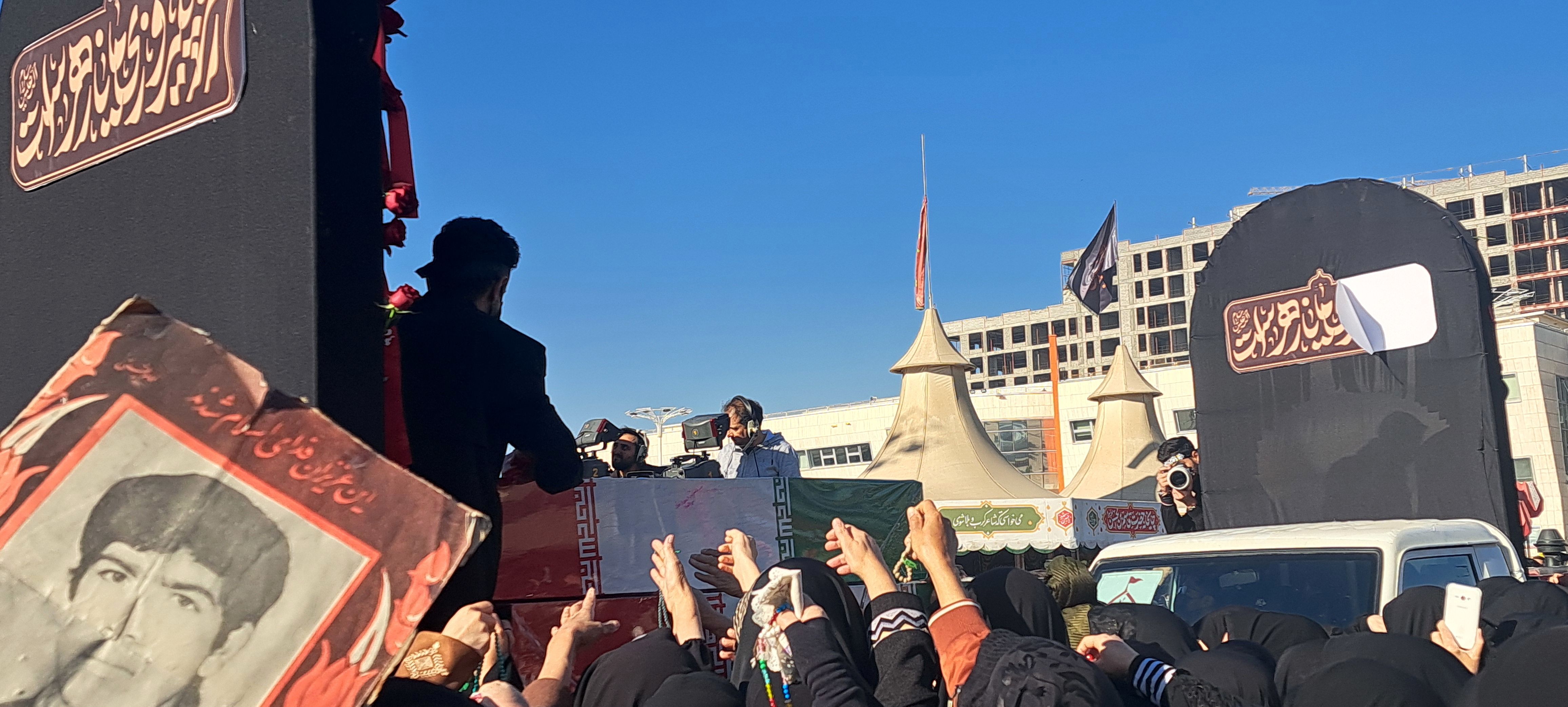 تشییع شهدای گمنام دفاع مقدس