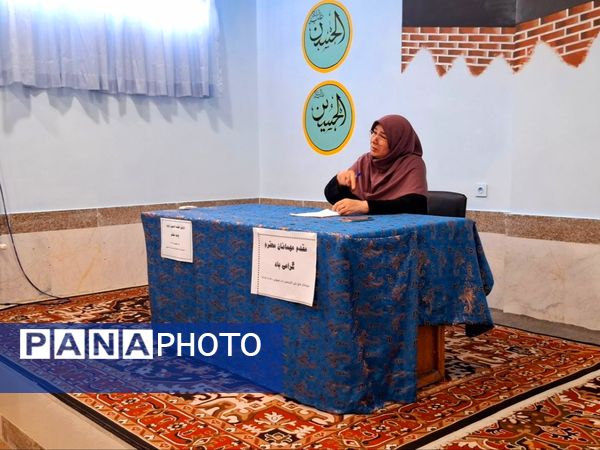 تشکیل انجمن اولیا و مربیان در دبیرستان حسن زاده اصفهانی 