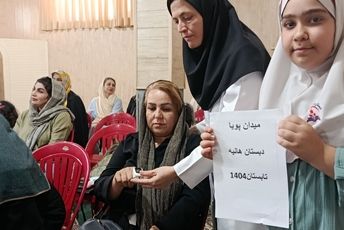 آغاز نشاط و عدالت ورزشی با افتتاح طرح «میدان پویا» در دبستان دخترانه هانیه اندیشه