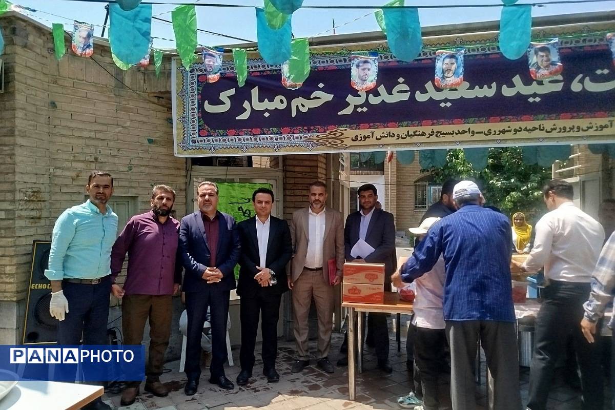 برپایی موکب عید غدیر به همت بسیج فرهنگیان و دانش آموزی ناحیه دو شهرری
