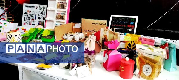 نمایشگاه  دستاوردهای علمی و تحقیقاتی دانش‌آموزان کلات