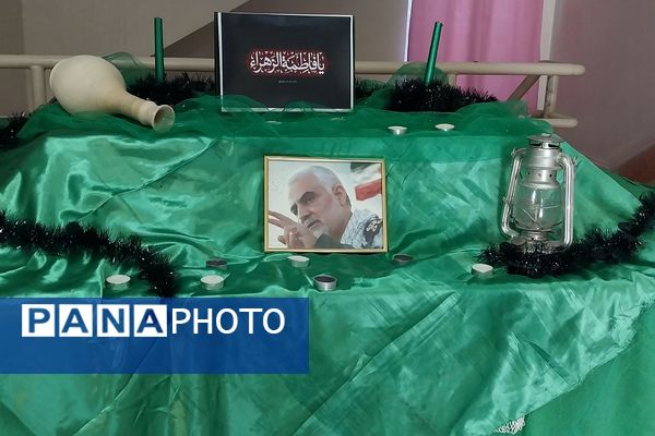 سیاه پوش کردن مدارس ناحیه دو شهرری به مناسبت ایام فاطمیه 