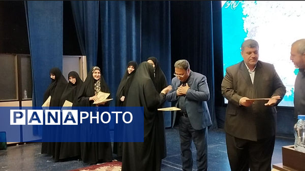 برگزاری جلسه مدیران مدارس منطقه ۱۴ 