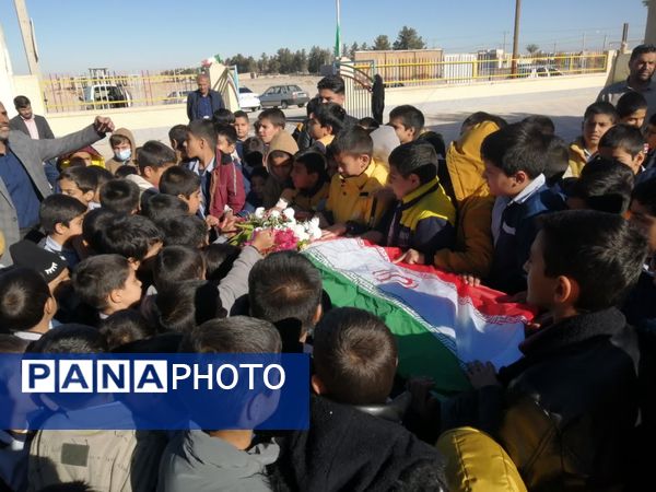 شهید گمنام، میهمان ویژه مدارس شهرستان خاتم شد