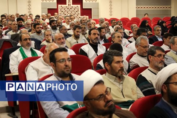 گردهمایی مسئولان ستادی و دبیران کانون‌های خدمت رضوی