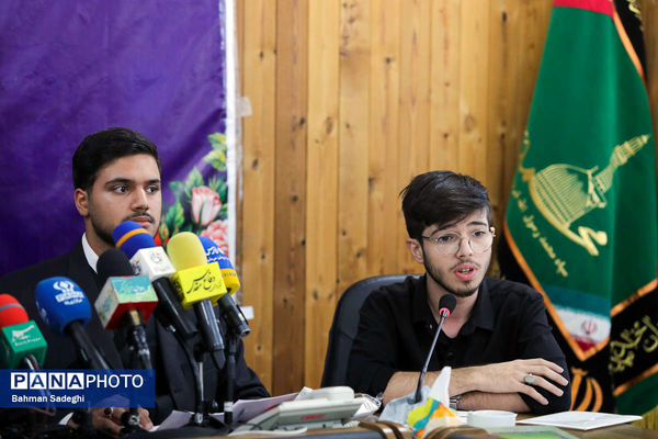 نشست خبری روز ملی مبارزه با استکبار جهانی