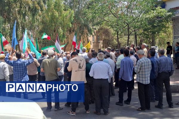 برگزاری راهپیمایی شهروندان در ناحیه یک شهرری