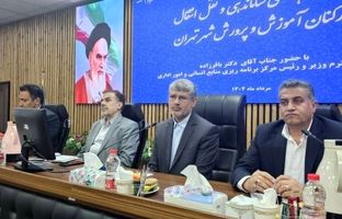 محور سند جامع سرمایه انسانی وزارت آموزش و پرورش «دانش‌آموز» ‌است
