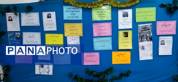 دانش آموزان دبیرستان صدیقه یک نمایندگان خود را برگزیدند 