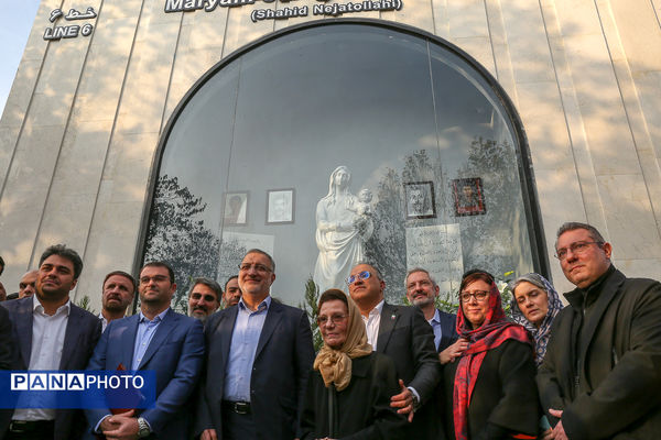 آیین بهره‌برداری از ایستگاه متروی «مریم مقدس»