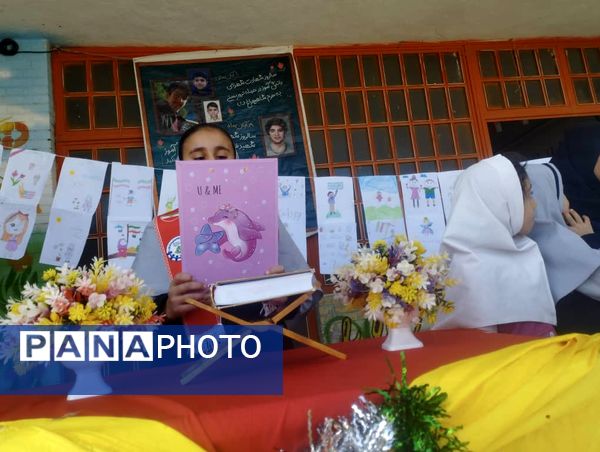 13آبان روز شاد وبه یاد ماندنی برای دانش آموزان 