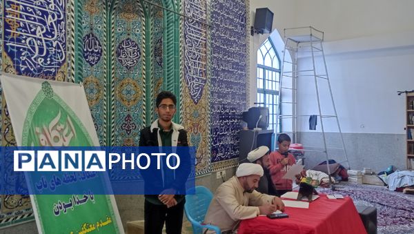 برگزاری مراسم معنوی اعتکاف در شهر پاتاوه 