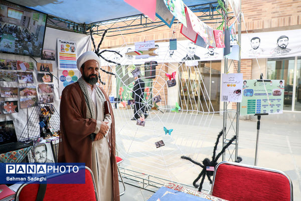 اولین جشنواره طرح‌های تربیتی سازمان بسیج دانش آموزی
