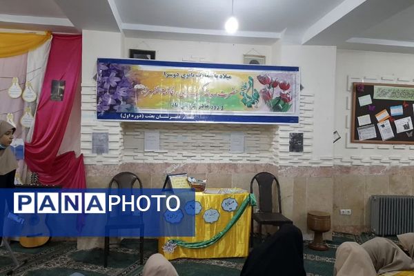 نفسم به نفست بنده مامان‌ ...