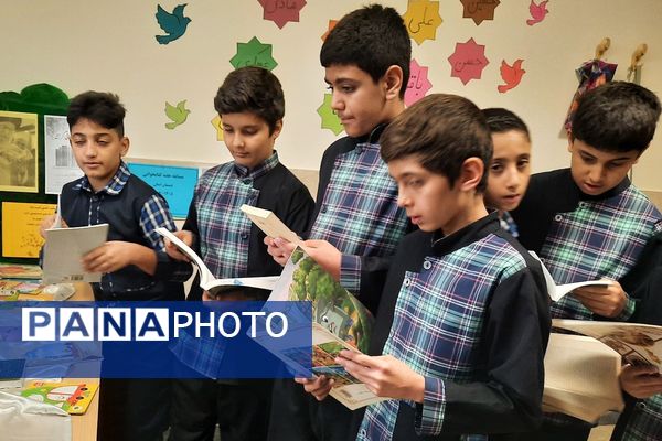 هفته کتاب و کتابخوانی در مدارس ناحیه دو شهرری 