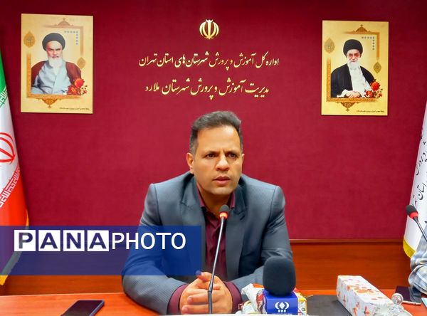 انعکاس صدای خبرنگاران پانا در نشست با مسئولان آموزش و پرورش 