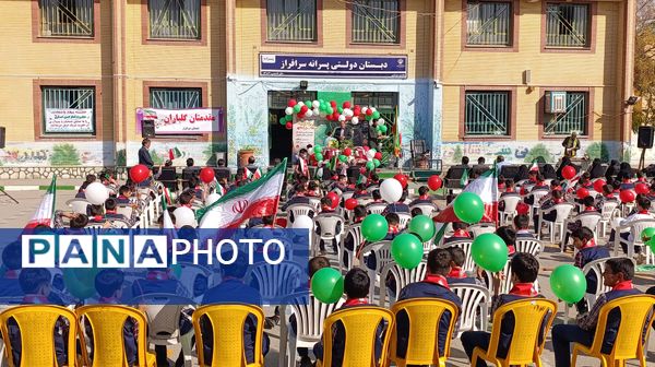 جشن عاطفه ها در ناحیه 7 مشهد