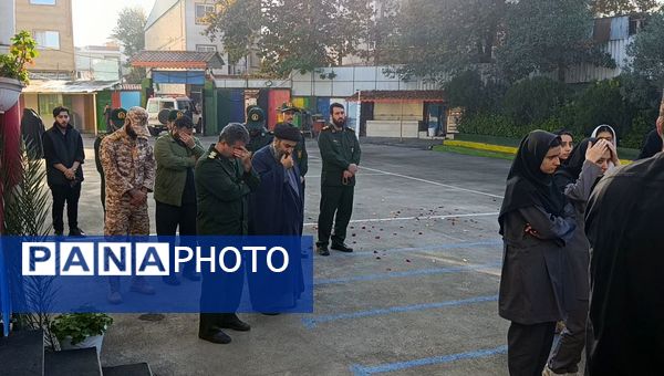 هوای عطرآگین مدرسه با حضور شهید گمنام