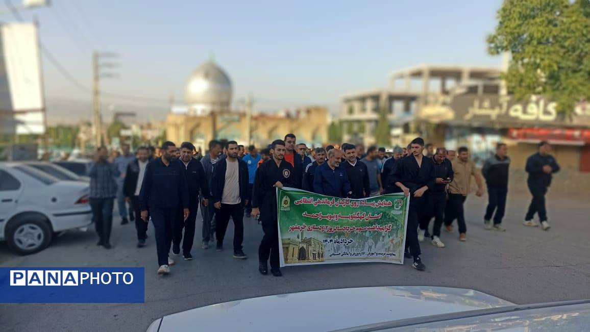 راهپیمایی به مناسبت سالروز فتح خرمشهر در یاسوج