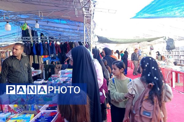 نمایشگاه پاییزه لردگان، آغازگر سال تحصیلی نو