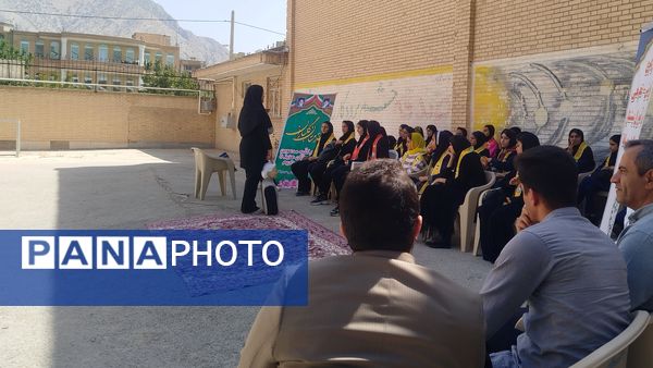 اردوی توانمندسازی پیشتازان؛ گامی به سوی رشد و شکوفایی استعدادها است