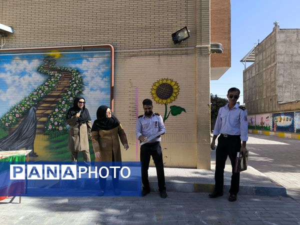بزرگداشت روز آتش نشانی در دبستان شطیطه۲