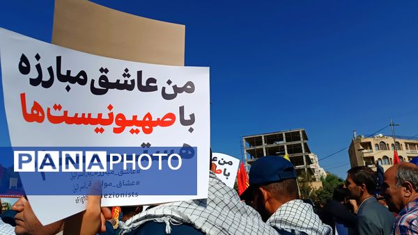 ویژه برنامه تشییع شهید سید‌عباس نیلفروشان به دستان مردم اصفهانی 