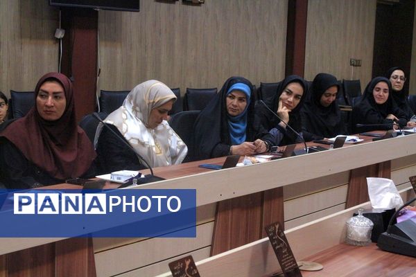 جلسه اجرای طرح ملی میدان پویا