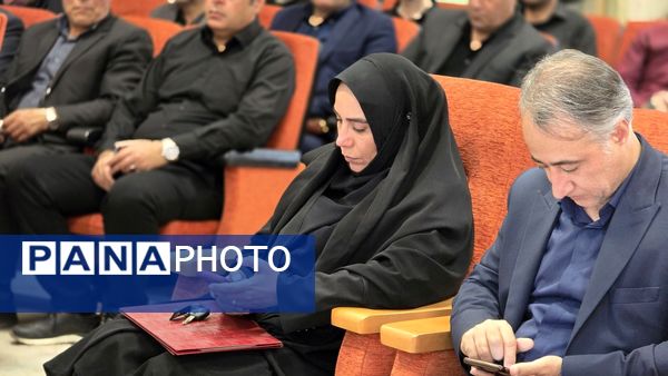مراسم تودیع و معارفه رئیس آموزش و پرورش شهرستان نظرآباد