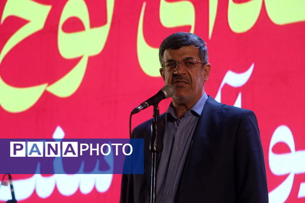 جشن ثبت یزد به عنوان شهر جهانی زیور آلات سنتی 