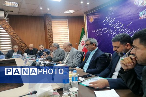 نشست مشترک اعضای کمیسیون آموزش و تحقیقات مجلس، مدیران آموزش و پررش استان خراسان رضوی و وزیر آموزش وپرورش در مشهد