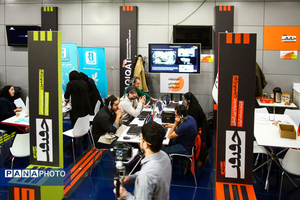 نوزدهمین جشنواره سینما حقیقت