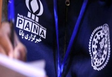 دانش‌آموز خبرنگاران پانای شهریار بیست و سومین سالگرد پانا را تبریک گفتند 
