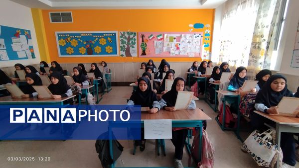 محفل انس با قرآن کریم در دبستان سردار سلیمانی بیرجند