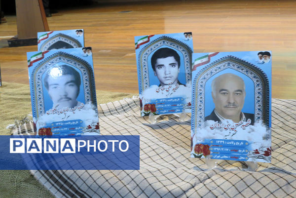 گردهمایی بسیج فرهگیان خرسان شمالی