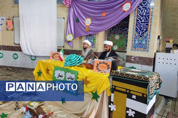 اجلاسیه نماز در دبستان شاهد محمدرضا کشاورز  ناحیه ۳شیراز 