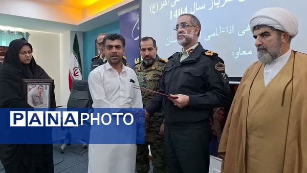 هجدهمین جشنواره حضرت علی اکبر (ع)