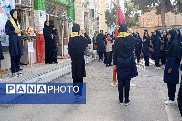 آغاز سال تحصیلی جدید و گرامیداشت هفته دفاع مقدس در دبیرستان شهید مجید دهنوی نیشابور