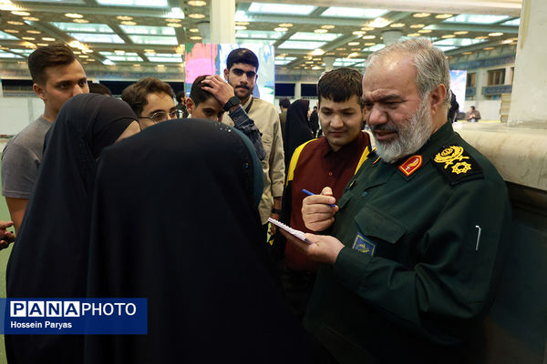 همایش قبل از دیدار دانش‌‌آموزان با رهبر معظم انقلاب اسلامی