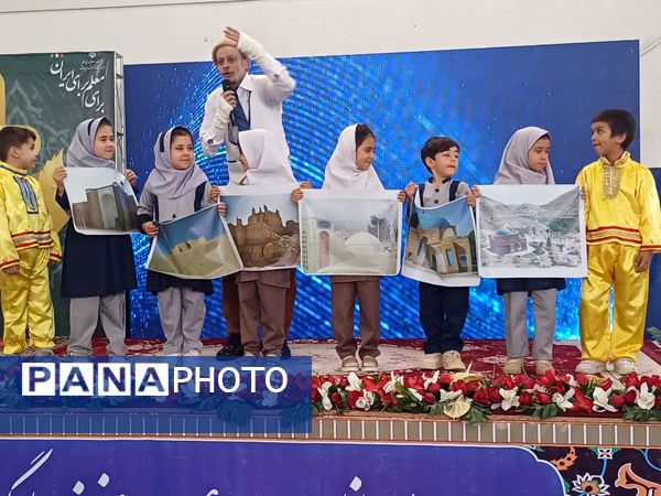 جشنواره هویت‌های ملی اسلامی کودکستان‌های شهرستان جاجرم